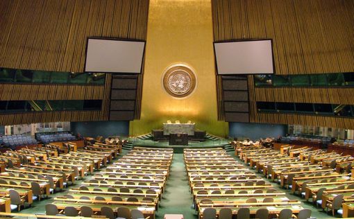 ООН приняла резолюцию против признания Иерусалима