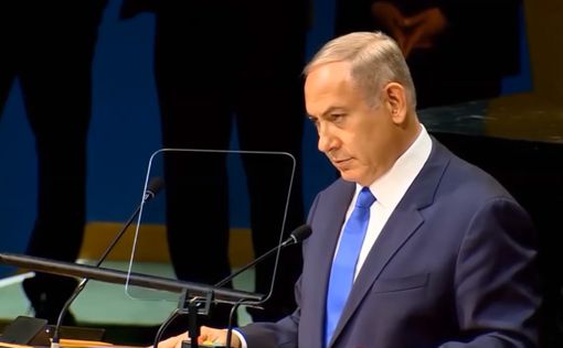 Нетаниягу обвинил New Israel Fund в антисемитизме