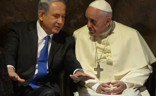 Папа Римский призывает Израиль проявить "жесты примирения"