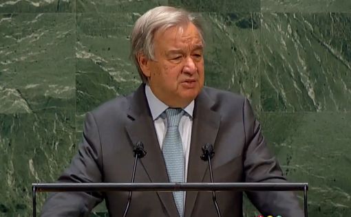 Генассамблея ООН: Гутерриш обратился к Израилю и палестинцам