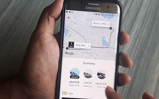 Бельгийский суд признал незаконным сервис такси Uber