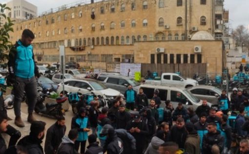 Заказы летят в мусор: забастовка курьеров Wolt в Иерусалиме
