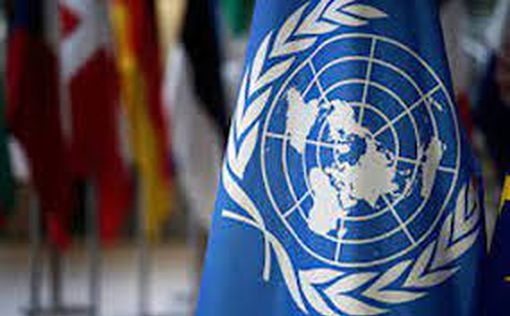 Два десятка стран возмущены антиизраильской "следственной комиссией" СПЧ ООН