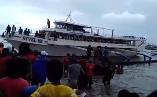 Крушение судна на Филиппинах: более 250 человек спасены
