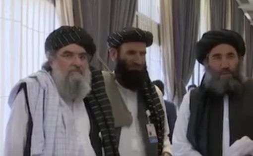 В Катаре начались переговоры между Афганистаном и Талибаном