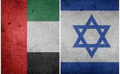 Глава МИД ОАЭ прибудет в Израиль с визитом