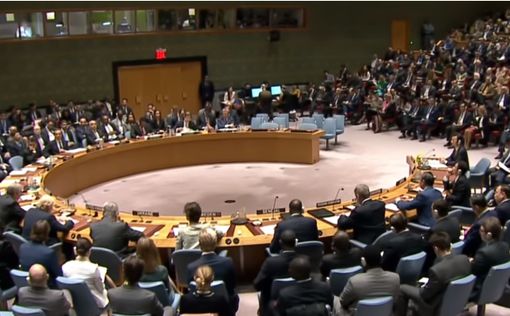 Совбез ООН проведет экстренное заседание из-за позиции США