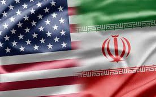 Между США и Ираном