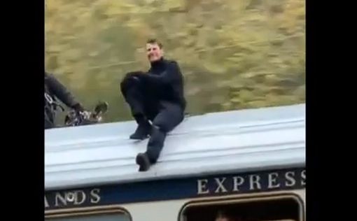 Том Круз проехался на крыше движущегося поезда