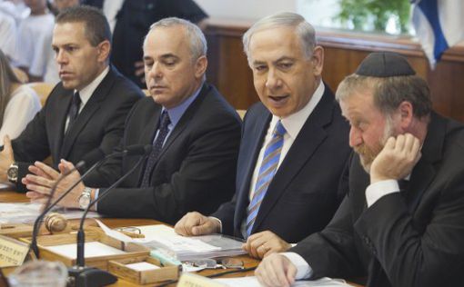Израиль дал свой ответ на создание кабинета террора в ПА