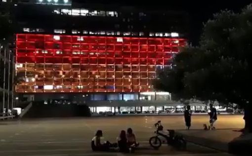 Мэрия Тель-Авива окрасилась в цвета флага Германии: видео