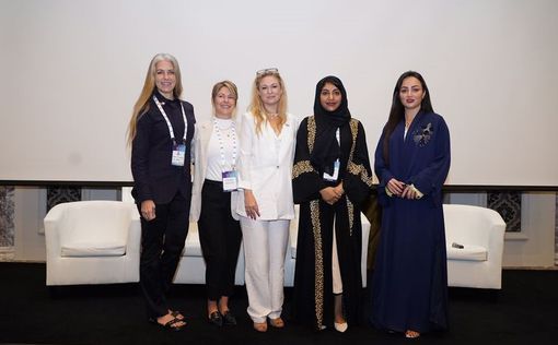 Бизнес-леди Израиля и ОАЭ на конференции в Дубаи