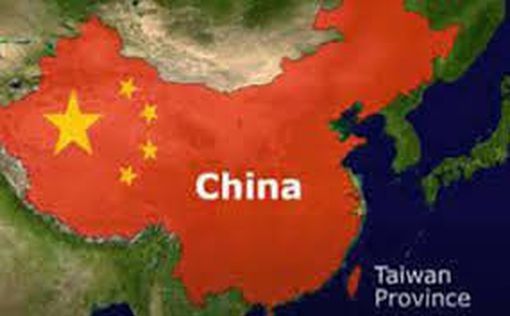 Китай отправил бомбардировщики с ядерными боеголовками в зону ПВО Тайваня