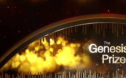 Роберта Крафта наградили премией Genesis
