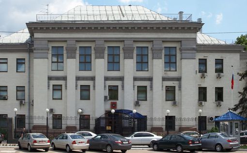 МИД России: Посольство в Киеве работает в штатном режиме