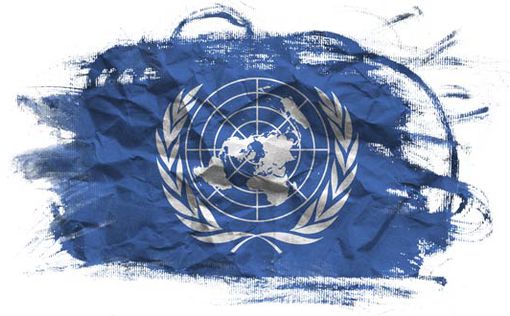 ООН требует у Израиля перечислить палестинцам налоги