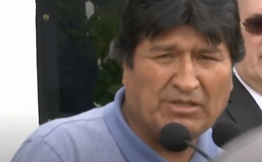 Бывший президент Боливии обвиняется в изнасиловании
