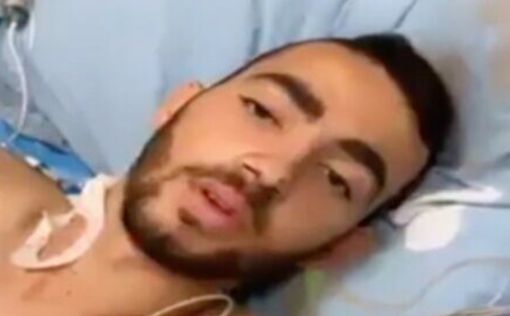 Теракт в Негохот: солдат ЦАХАЛа переведен из реанимации