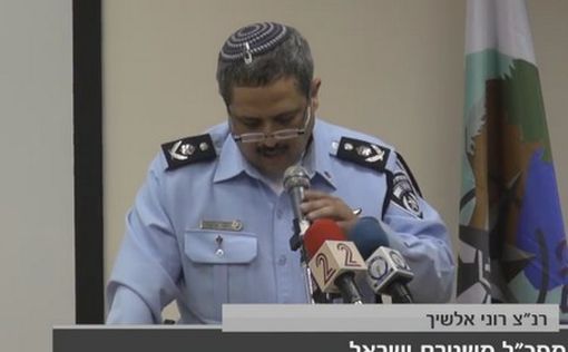 Израилю нужно больше полицейских-мусульман