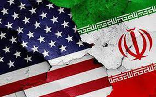 США предостерегли Иран по закрытым каналам связи