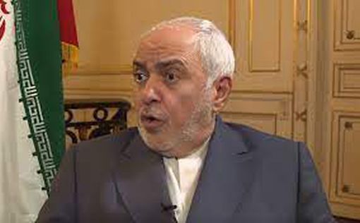 Глава МИД Ирана: США готовы отменить все санкции