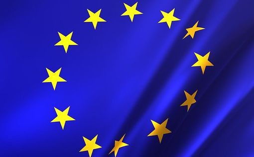 Боррель призвал Грузию продолжать работать для вступления в ЕС