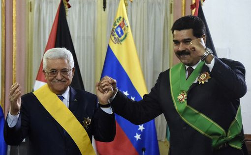 Мадуро и Аббас подписали сделку о поставке топлива в ПА