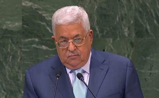 Аббас призвал Европу признать Палестину