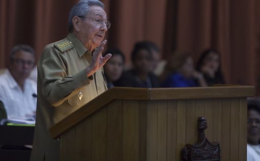 Куба: эпоха Кастро закончилась | Фото: AFP