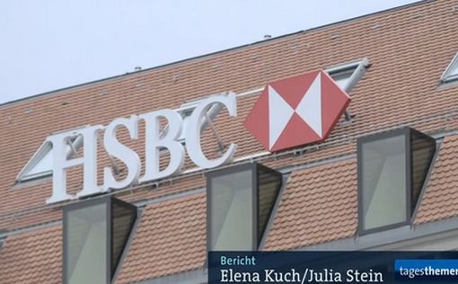 Swissleaks. Самый громкий скандал в истории банковского дела