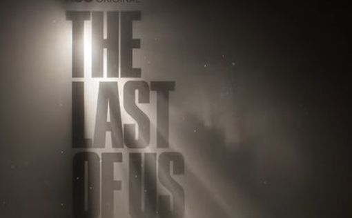 Вышел официальный тизер экранизации The Last of Us
