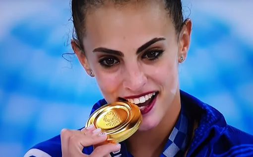 Израиль встречает чемпионку Линой Ашрам