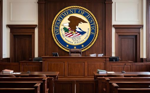 Минюст США заблокировал 400 пиратских сайтов с трансляциями ЧМ-2026 по футболу