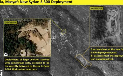Спутниковая съемка: С-300 Асада не готовы к применению
