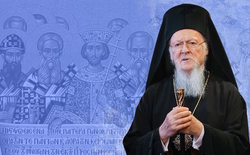 Вселенский патриарх Варфоломей назвал РПЦ ответственной за преступления России