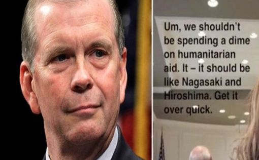 Американский конгрессмен: Газа должна стать Хиросимой и Нагасаки