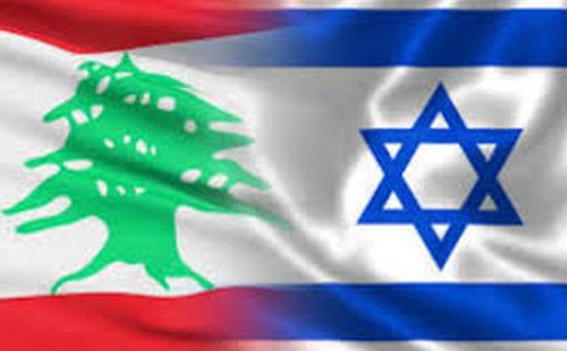 Ливан: Израиль торпедировал переговоры по морским границам