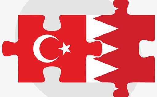 Бахрейн и Турция подписали соглашения о сотрудничестве