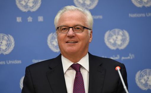 Совбез ООН отклонил резолюцию России по Украине