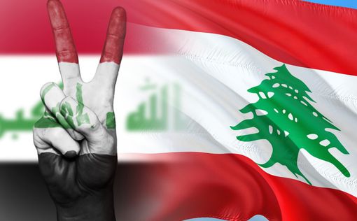 Ливан и Ирак спасают друг друга: медпомощь в обмен на нефть