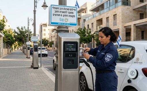В Тель-Авиве начали тестировать зарядку электромобилей от фонарных столбов