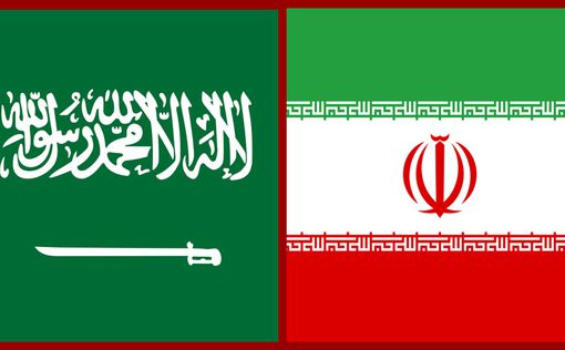 Саудовская Аравия пытается наладить отношения с Ираном