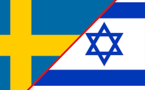 Сжигать не запрещено: Шведы ответили на гнев Израиля