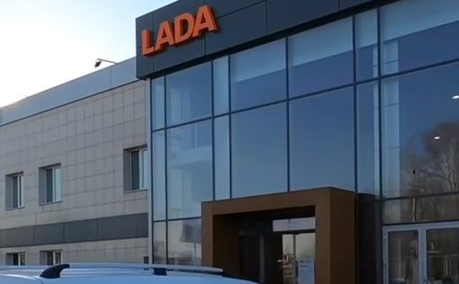 В России приостановили производство Lada