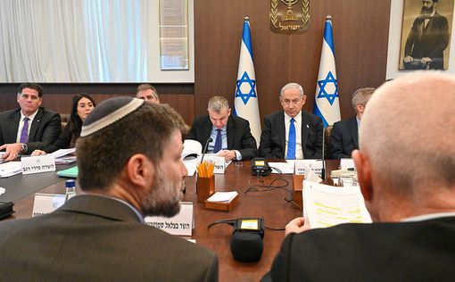 Министры обсудят потенциальную сделку с ХАМАСом