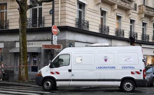 Полиция расследует "блестящее" ограбление" банка в Париже