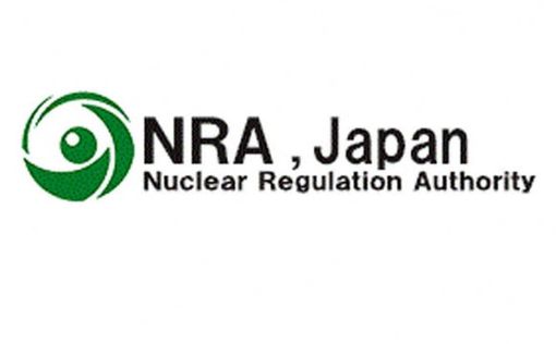 В Японии атомные электростанции смогут работать более 60 лет