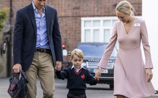 Принц Уильям отвел сына принца Джорджа в школу