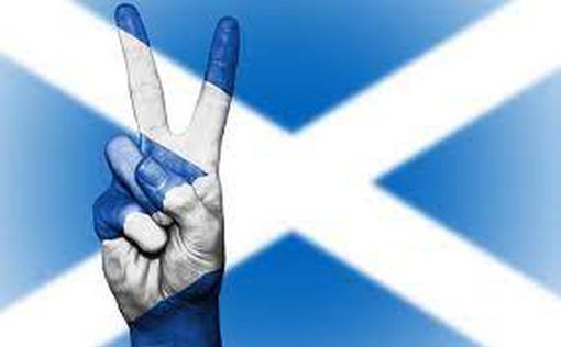 В Шотландии намерены провести новый референдум о независимости