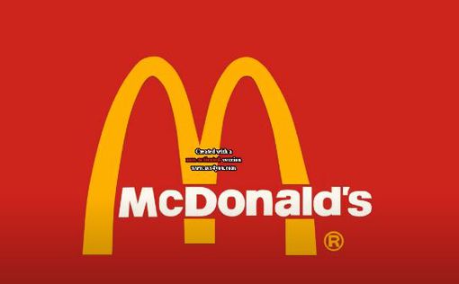 McDonald’s планирует приостановит работу ресторанов в РФ